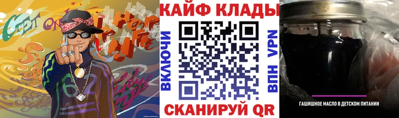 Героин Вихоревка