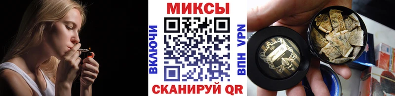 БУТИРАТ BDO что такое Вихоревка
