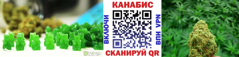 omg маркетплейс  Вихоревка  Cannafood марихуана 