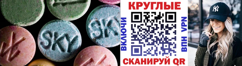 Ecstasy VHQ  Вихоревка 
