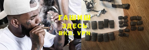 a pvp Богородск