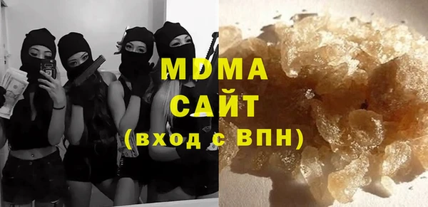круглые Майский