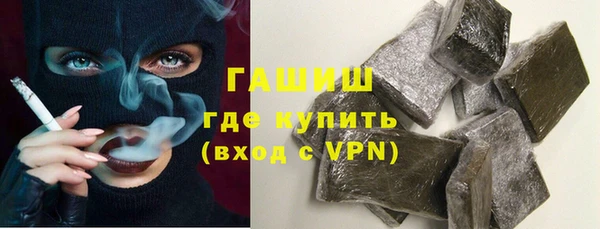 винт Мегион