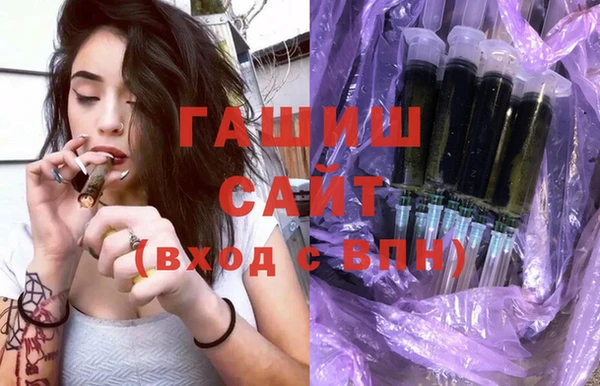 таблы Богородицк