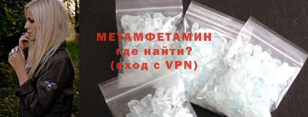 круглые Майский
