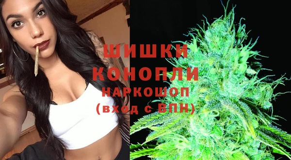 мдма Медвежьегорск