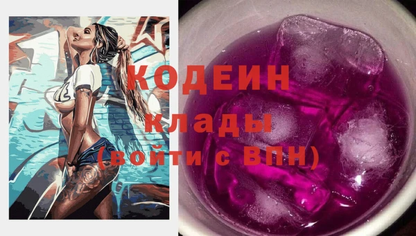 марихуана Магас