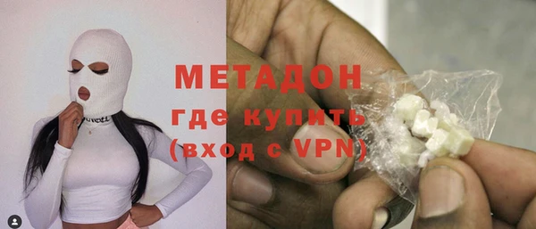 амф Алексин