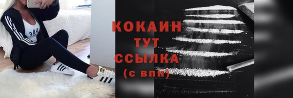 круглые Майский