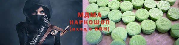 мдма Медвежьегорск