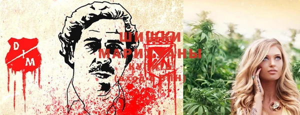 марки lsd Магадан