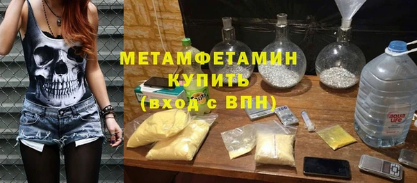 кокаин премиум Алзамай
