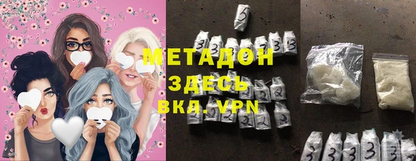 круглые Майский