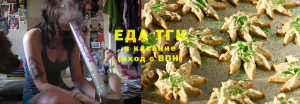 марки lsd Магадан