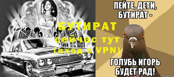 амф Алексин