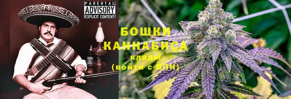 гашиш Лихославль