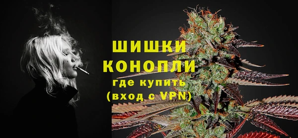 mdpv Аркадак