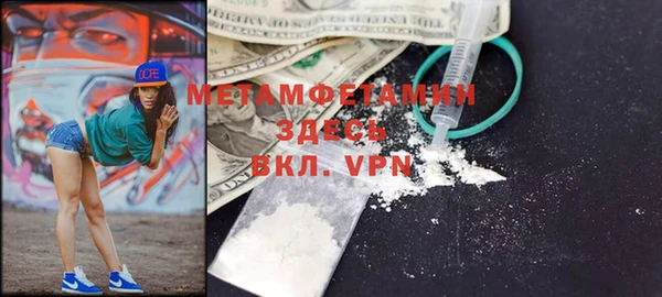 марки lsd Магадан