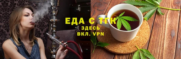 кокаин премиум Алзамай