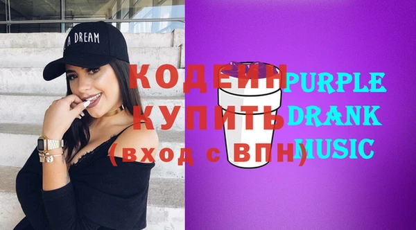 винт Мегион