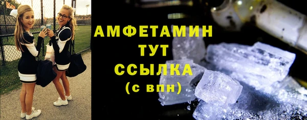 мдма Медвежьегорск