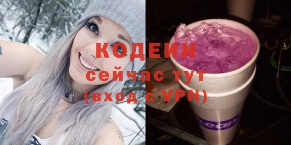мдма Медвежьегорск