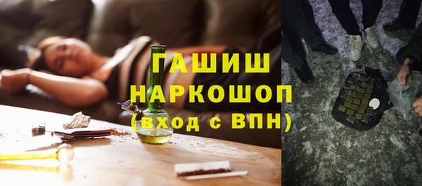 круглые Майский